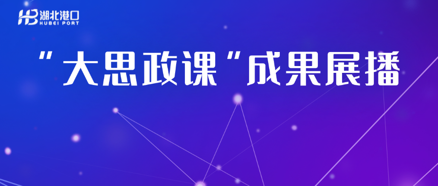 W020250828318246062773_ORIGIN W020250828318246062773_ORIGIN